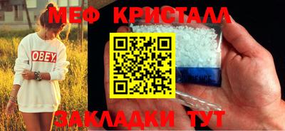 apvp Заволжье