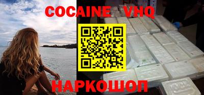 apvp Заволжье