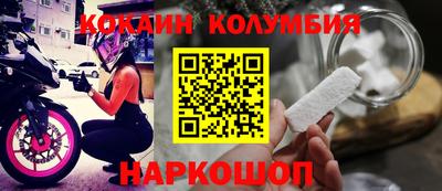 apvp Заволжье