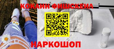 ешки Заводоуковск