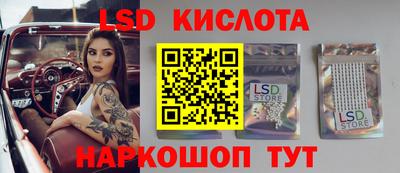 ешки Заводоуковск