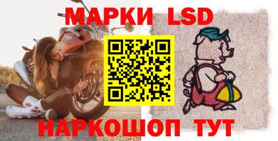 мефедрон Жуковский
