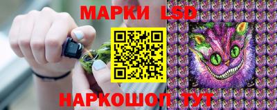 мефедрон Жуковский