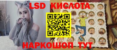 ешки Заводоуковск
