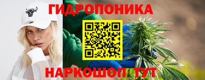 мефедрон Жуковский
