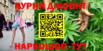 ешки Заводоуковск