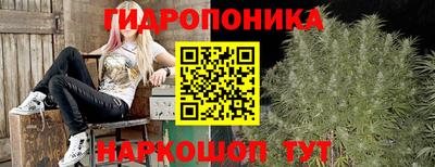 ешки Заводоуковск