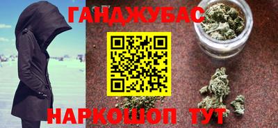 ешки Заводоуковск