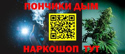 apvp Заволжье