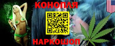 мефедрон Жуковский