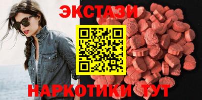 apvp Заволжье