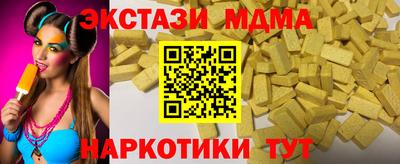 apvp Заволжье