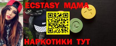 apvp Заволжье