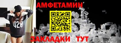 apvp Заволжье