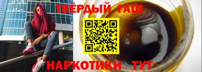 apvp Заволжье