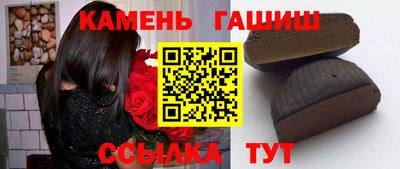 ешки Заводоуковск