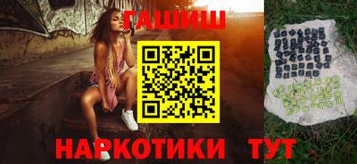 apvp Заволжье