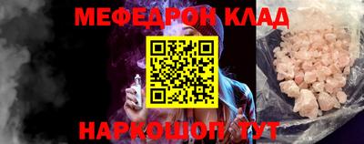apvp Заволжье