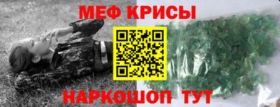 ешки Заводоуковск