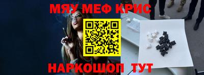 apvp Заволжье